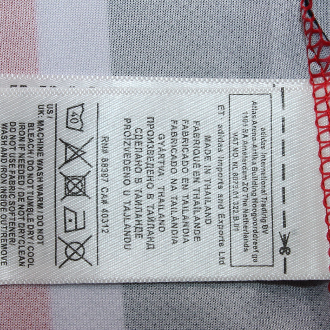 Camisa São Paulo Away 1996 - Versão Retrô - Imagem 4