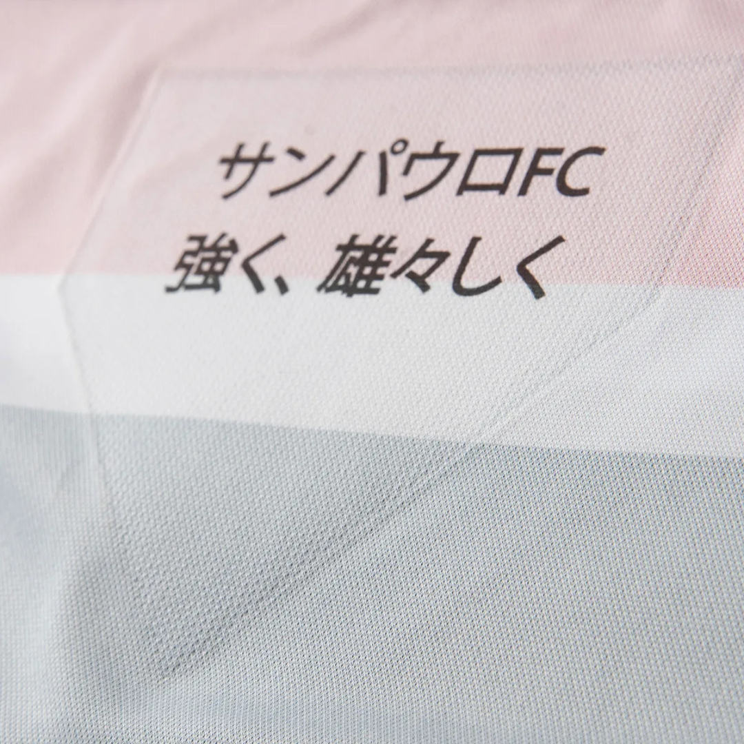 Camisa Feminina São Paulo 2025/26 III - Imagem 5