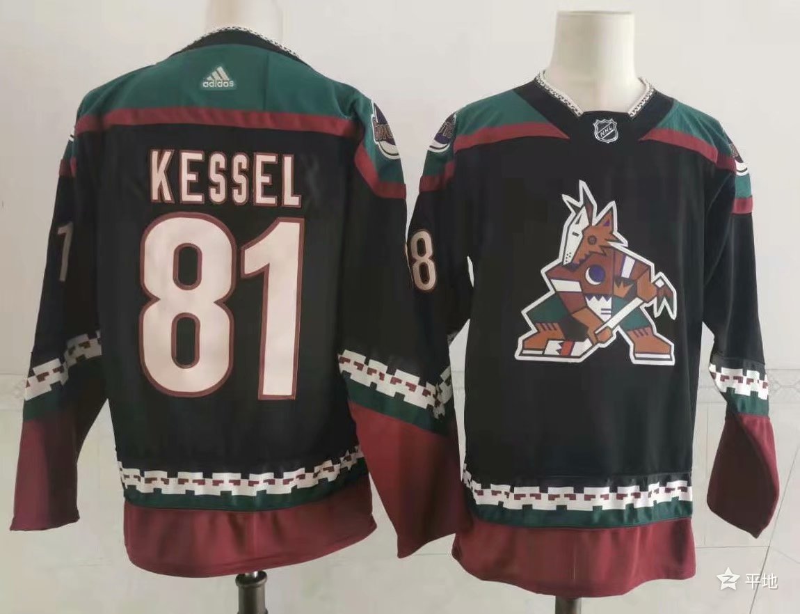 Camisa NHL Arizona Coyotes Jersey Preta - Imagem 4