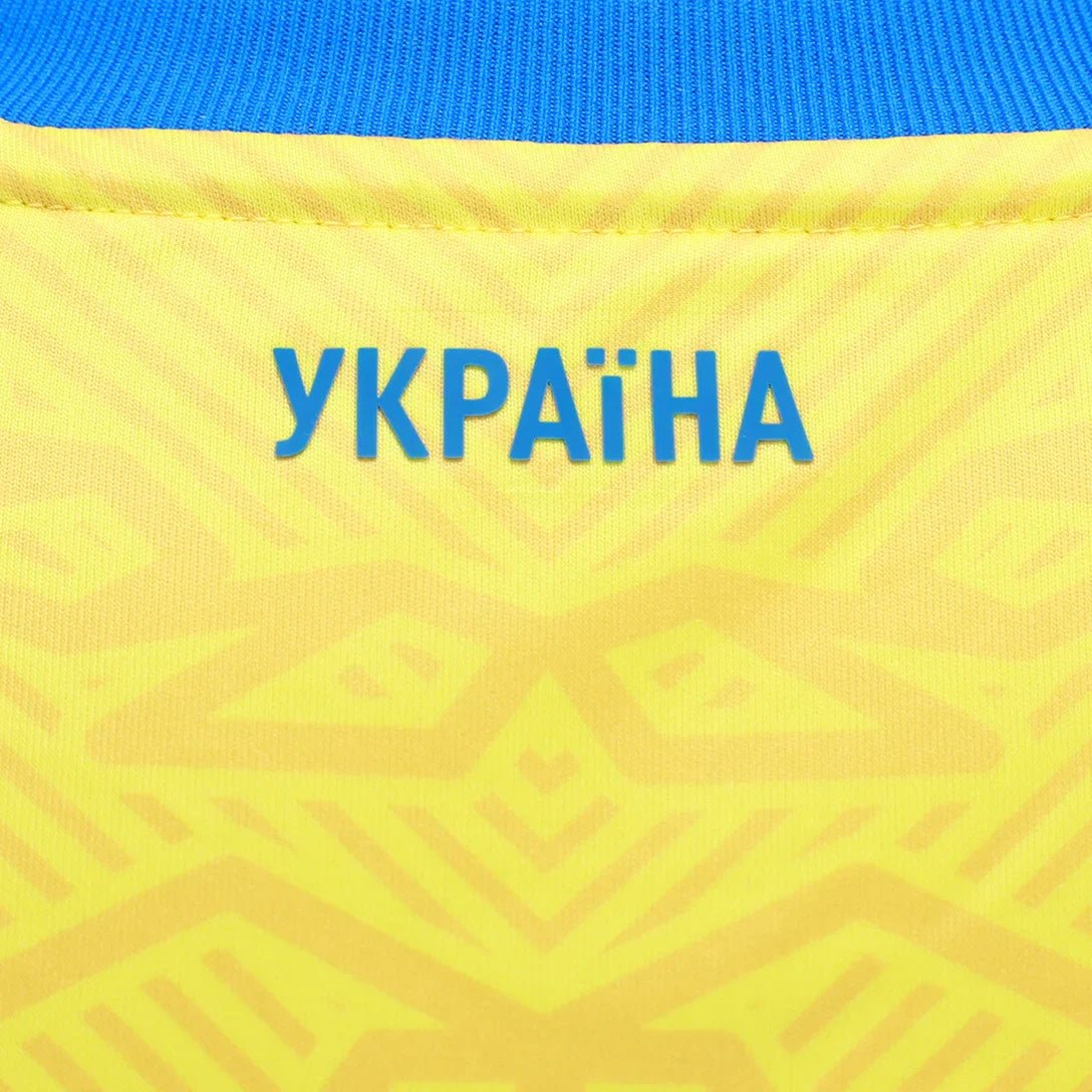 Camisa Ucrânia 2025/26 Home - Imagem 7