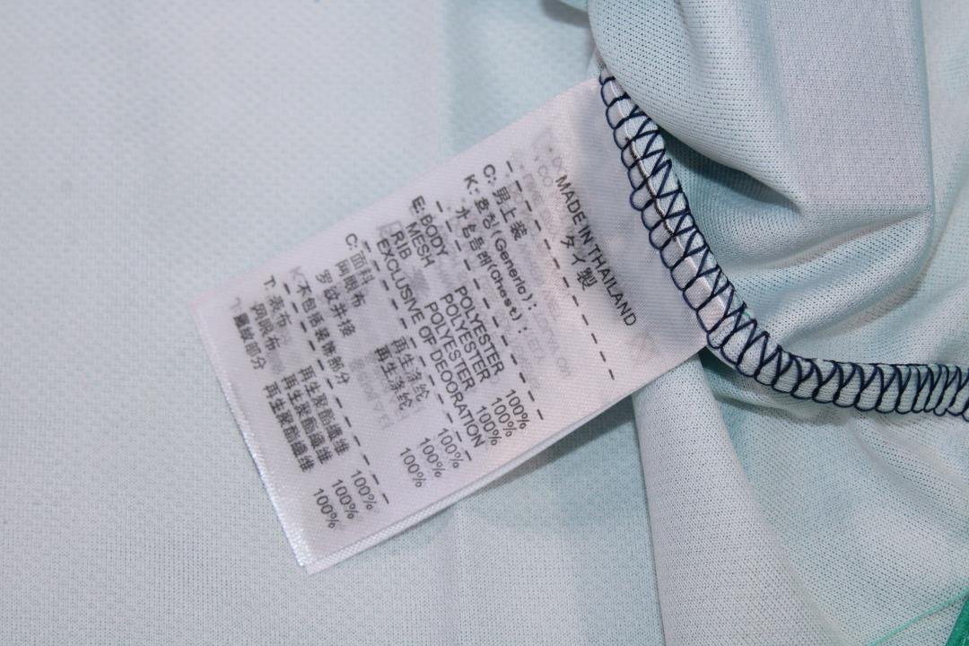 Camisa Tottenham Third Away 18/19 - Versão Retrô "Lucas" Nº 27 - Imagem 7