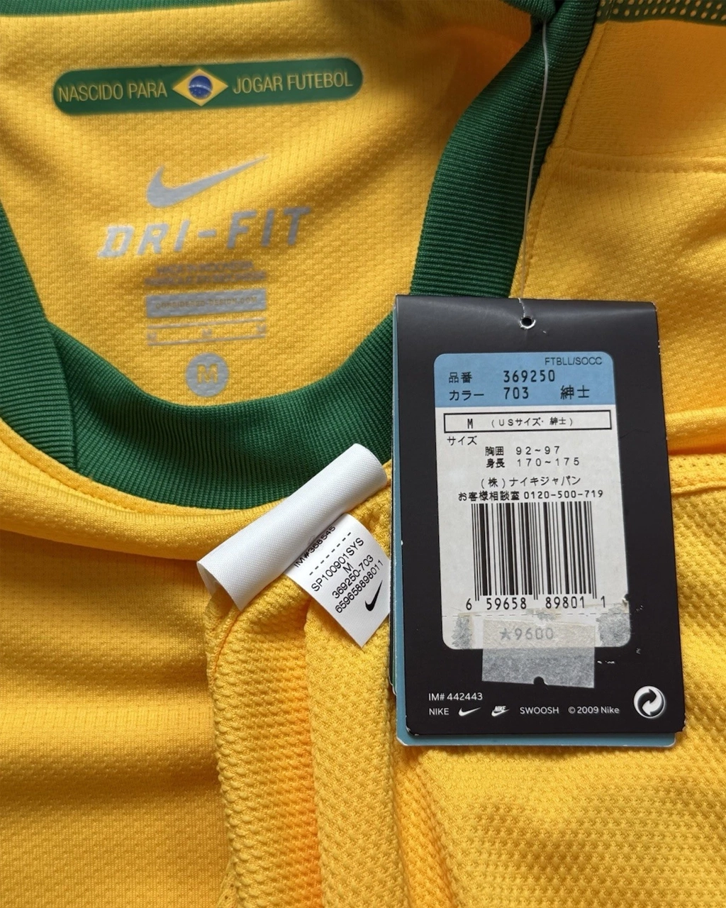 Camisa Da Seleção Brasileira 2010/11 Home Nº 10 Ronaldinho - - Imagem 9